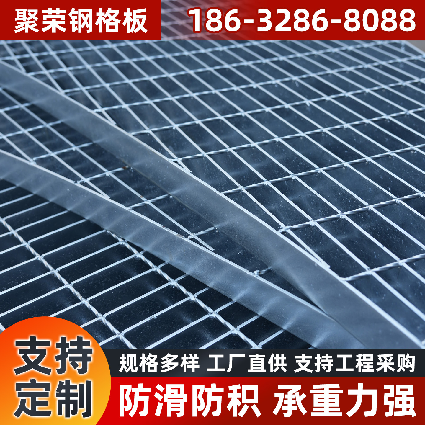 南平市铁丝网格宾网 - 厂家