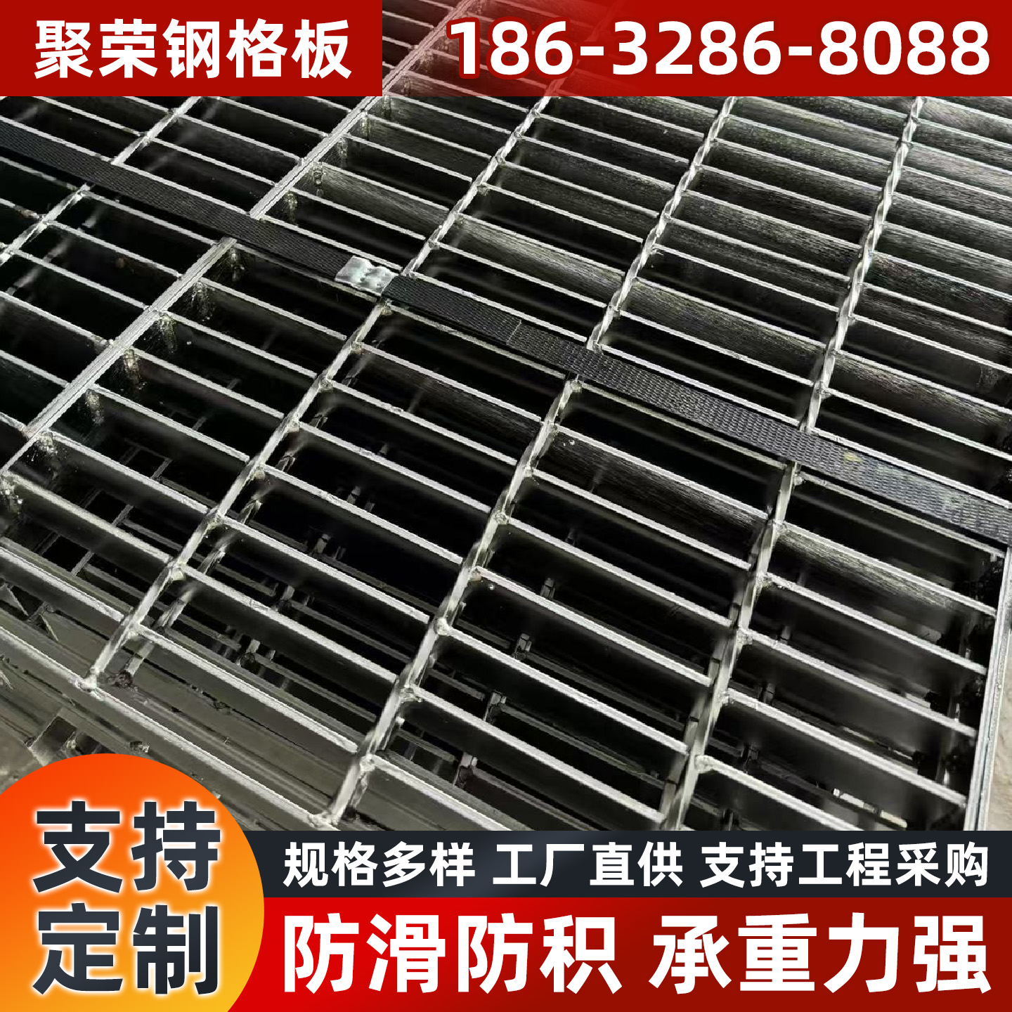 南平市网格板铁丝网 - 哪里好
